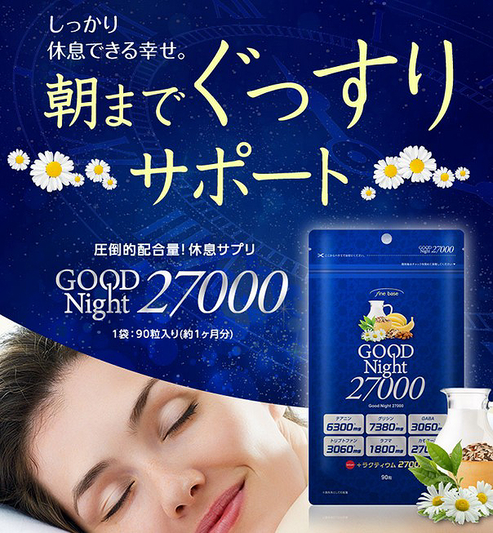 �������d���Ȃ̂ɒ��������Ⴄ���T�C�g