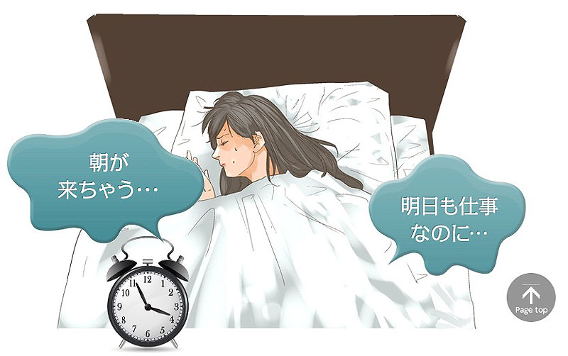 �������d���Ȃ̂ɒ��������Ⴄ���T�C�g